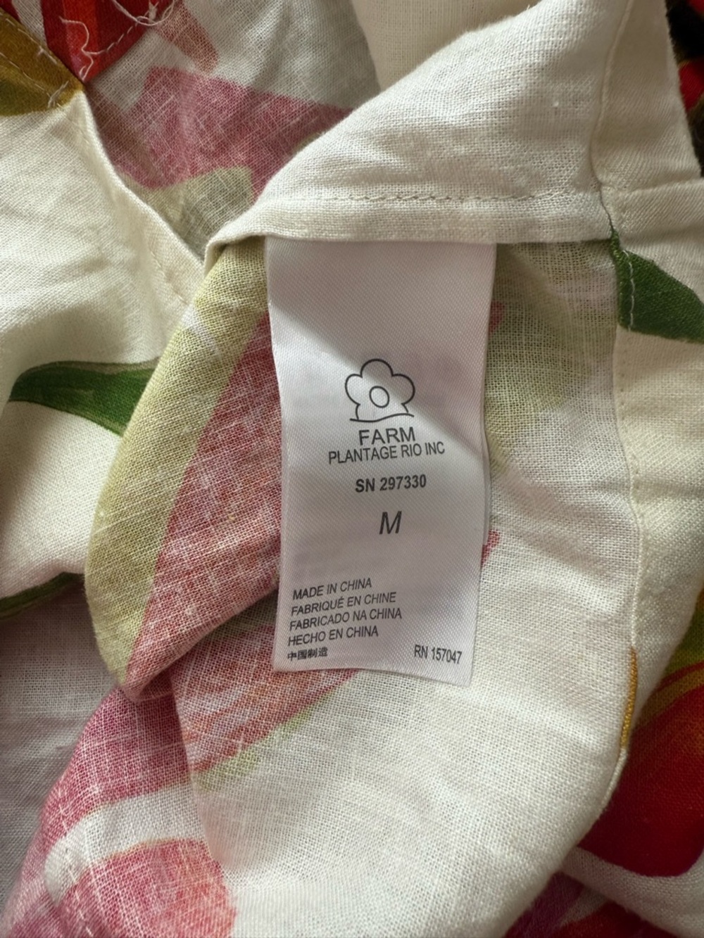 Farm Rio Spring Forest Mini Dress Medium - Picture 5 of 9